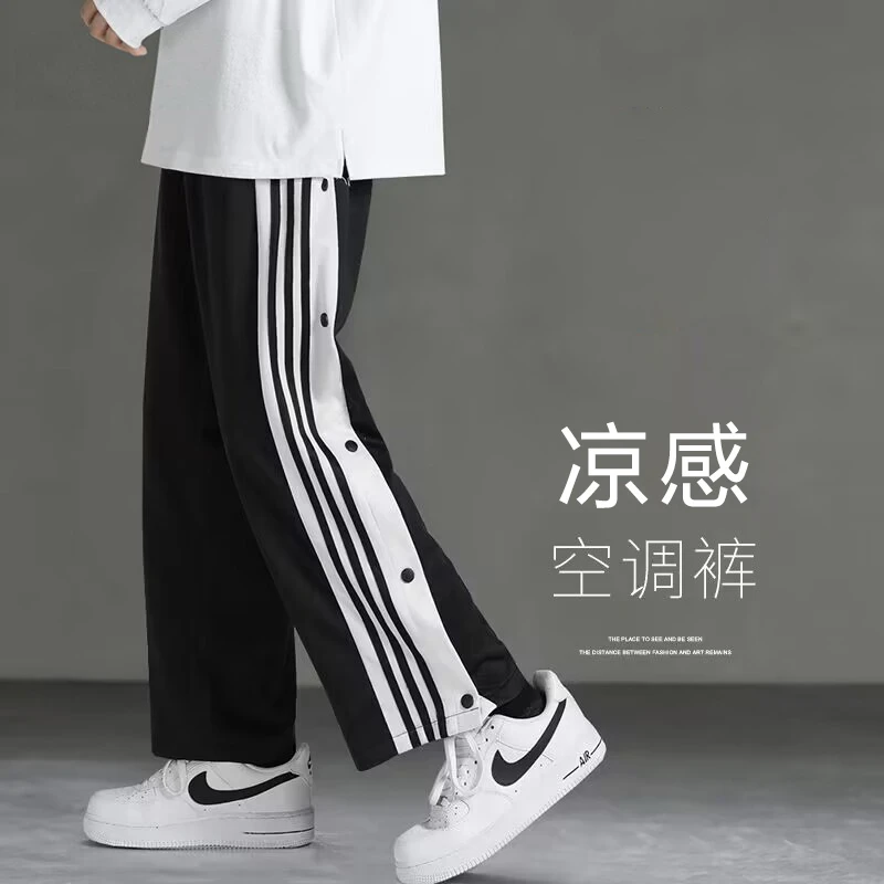 排扣裤男生夏季美式高街宽松直筒黑色束脚青少年条纹运动休闲长裤