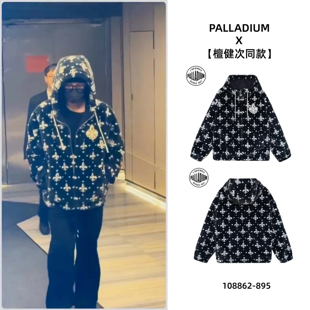 【檀健次同款】帕拉丁冬季情侣外套宽松潮流针织外套108862