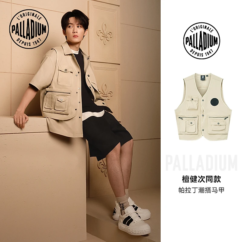【檀健次同款】帕拉丁时尚潮流百搭多口袋马甲外套109718