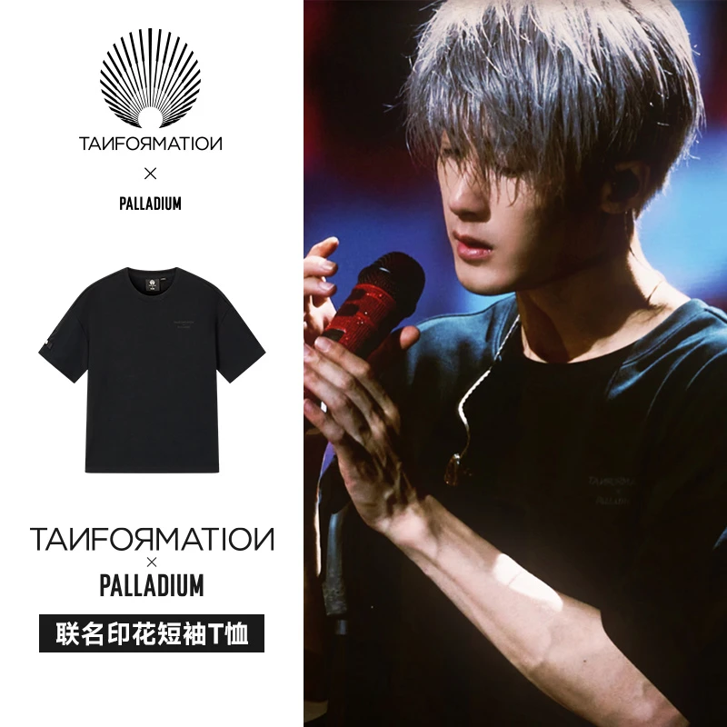TANFORMATION X PALLADIUM联名绒面印花短袖T恤1011165