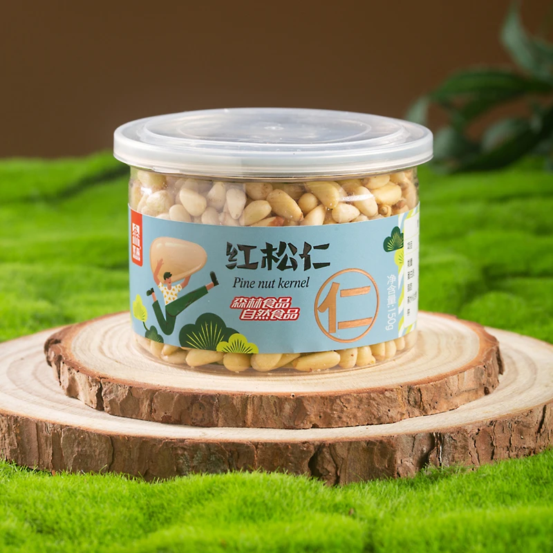 黑森 森林食品东北特产山货果仁红松仁松子肉去壳零食150g装包邮