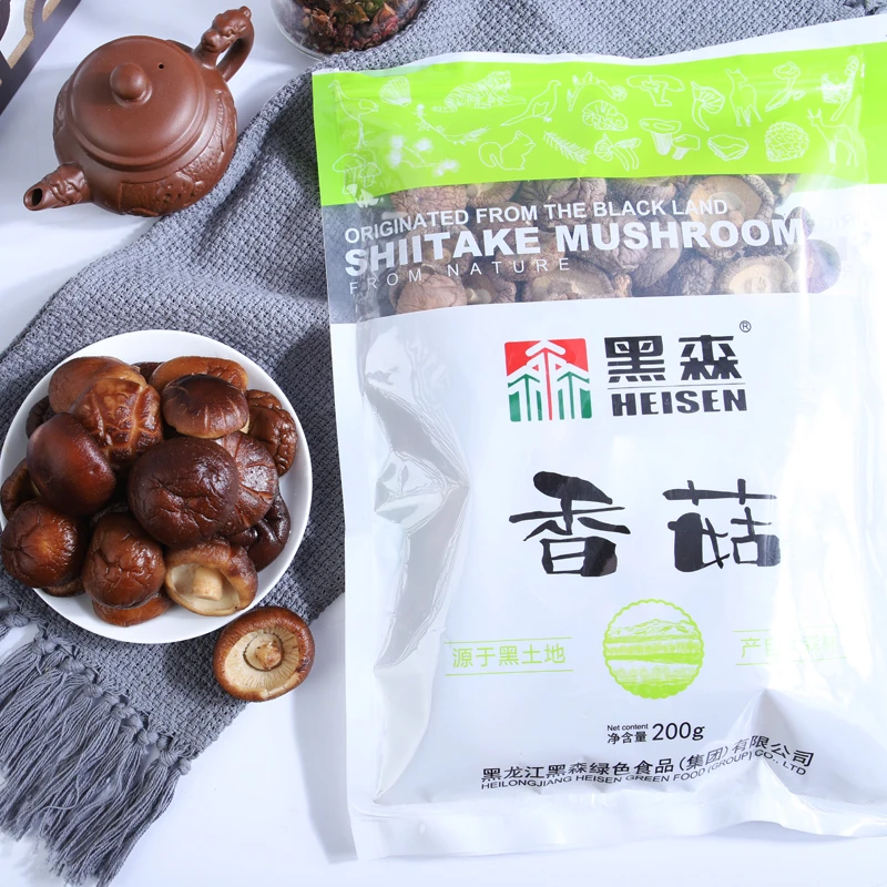 黑森 森林食品东北特产山珍干货珍菌黑龙江香菇个大肉厚200g包邮