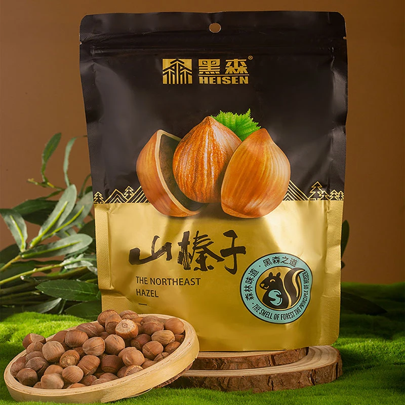 黑森 森林食品东北黑龙江特产干货坚果山榛子新鲜500g包邮袋装