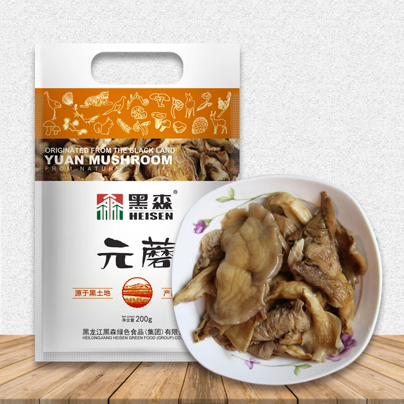 黑森 森林食品东北特产山珍干货黑龙江元蘑肉厚无根200g包邮袋装
