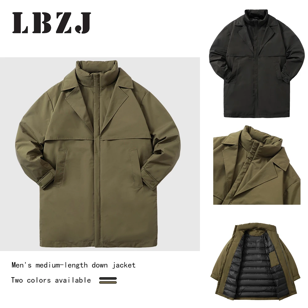 男士中长款羽绒服休闲潮流加厚保暖日系秋冬季百搭复古防风外套ol