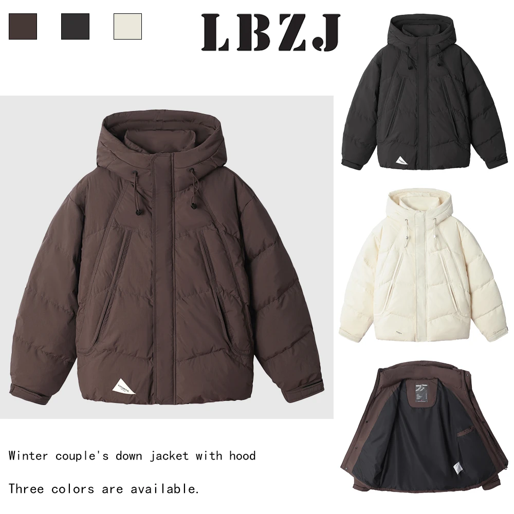 兰博之嘉•情侣简约连帽羽绒服 时尚休闲百搭加厚保暖宽松潮流秋冬