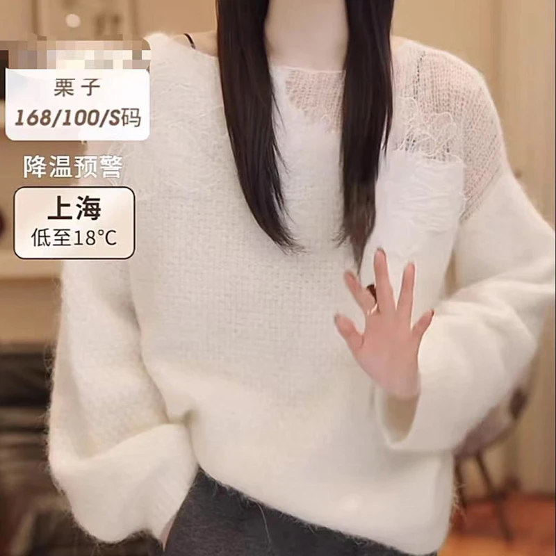 设计感花朵镂空针织衫女慵懒风春季毛衣外套2025新款气质长袖上衣