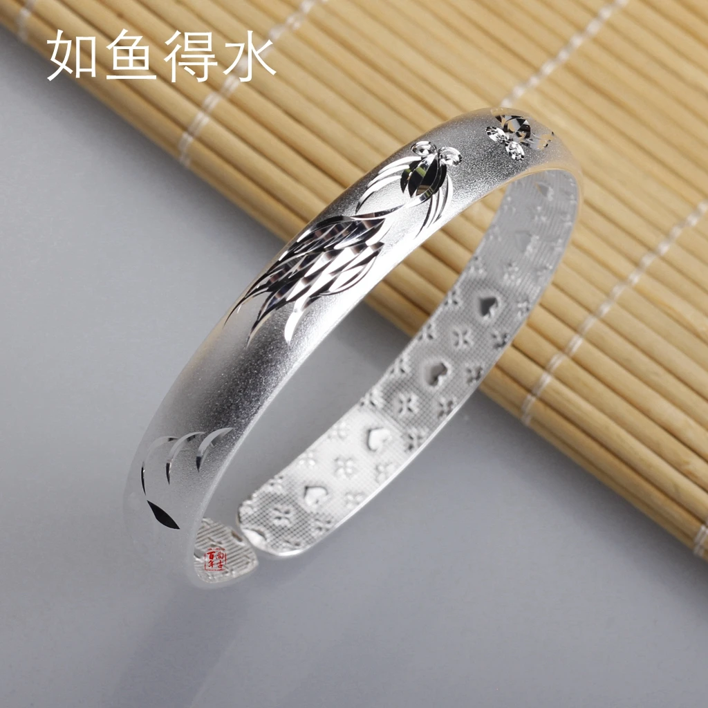 百年尚古 足银手镯 时尚银制实心磨砂女款镯子精美车花如鱼得水图