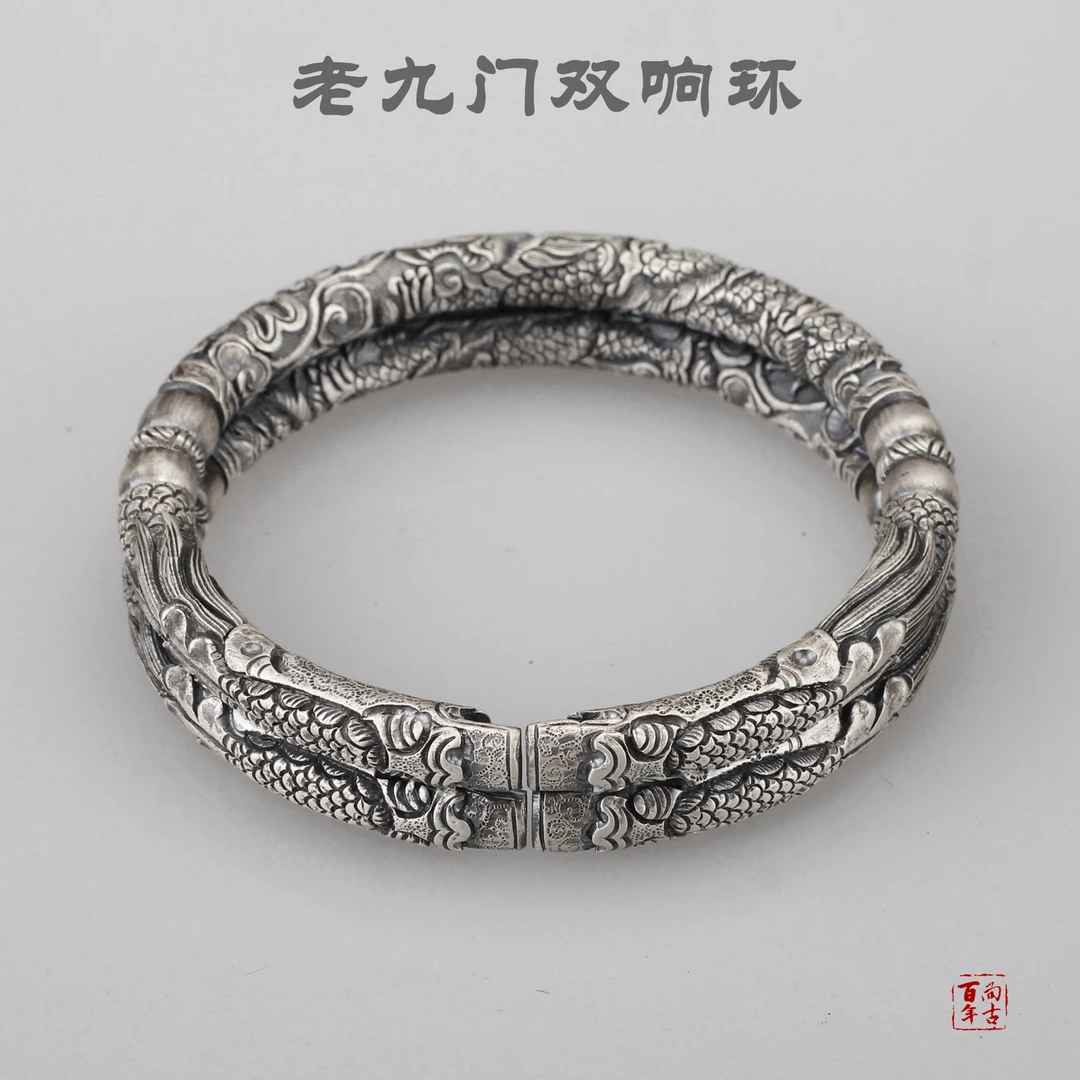百年尚古 足银手镯 全手工錾刻高端精品双响环老九门同款龙纹手镯
