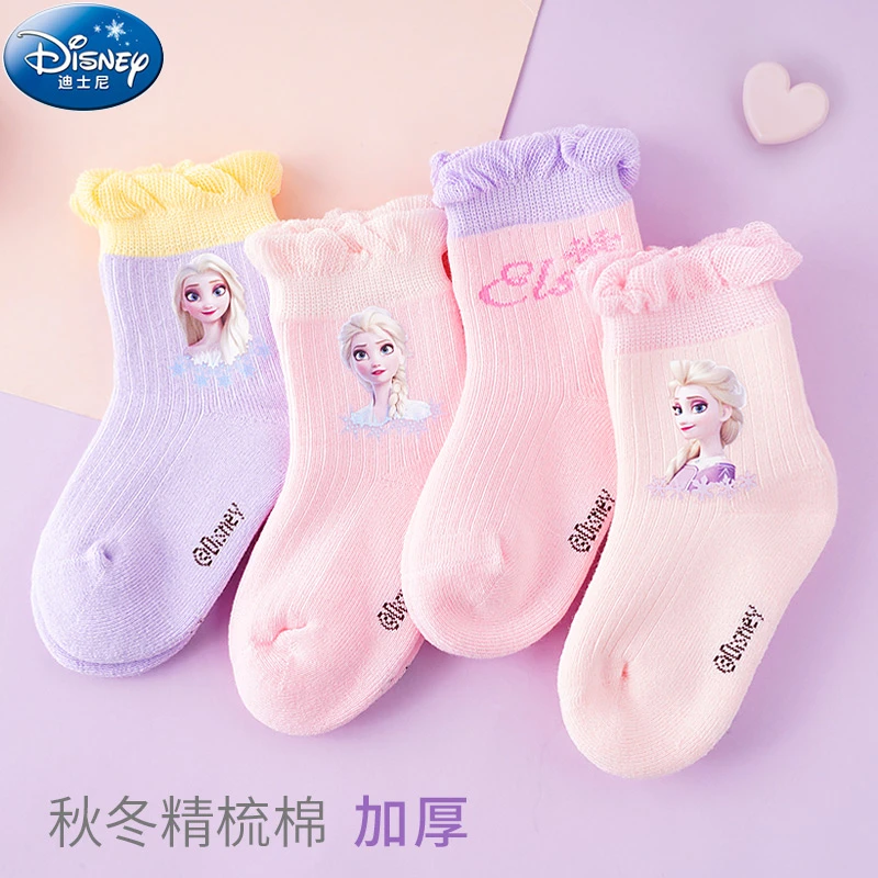 Disney/迪士尼儿童袜子秋冬季加厚女童棉袜爱莎女孩短袜学生冬袜