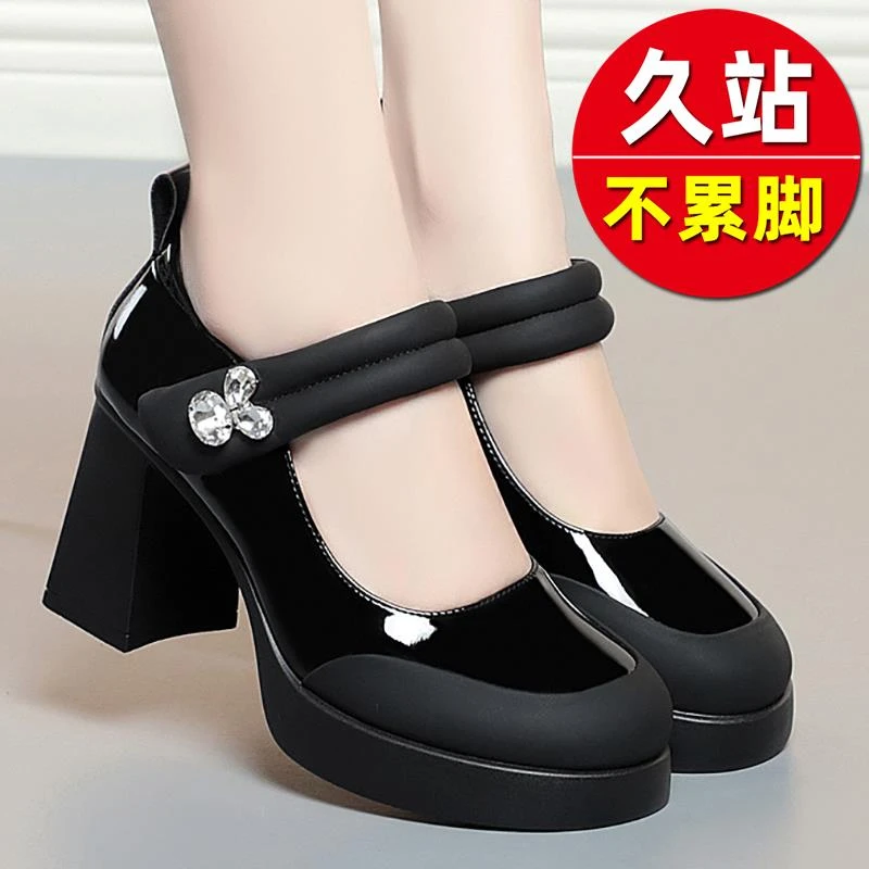 真皮高跟粗跟厚底防水台跳舞鞋旗袍鞋妈妈鞋布鞋皮鞋单鞋黑色女鞋