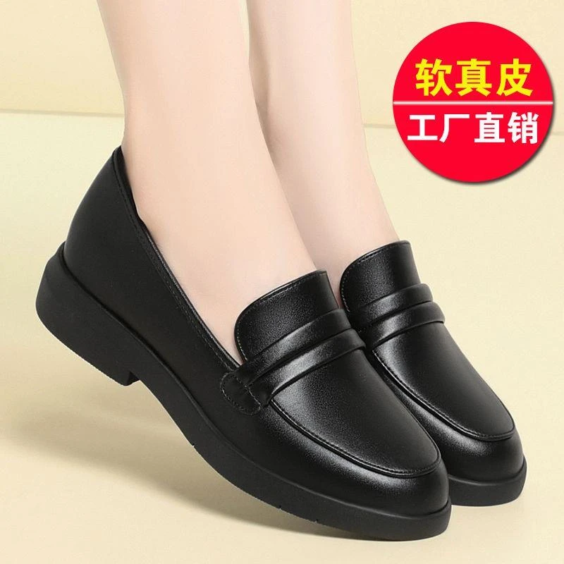 新款妈妈鞋单鞋真皮软底舒适中年女士春秋皮鞋女鞋防滑上班工作鞋