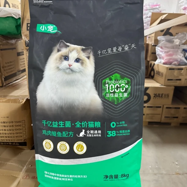 小宠全价猫粮 全年龄阶段鸡肉8kg