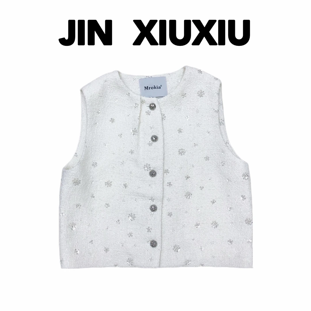 【金秀秀】【深圳出品】1046小香风马夹背心外套