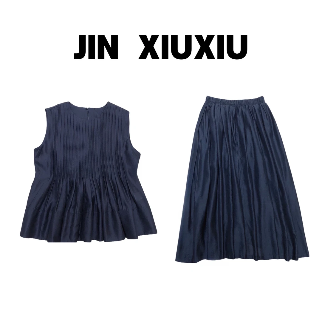 【金秀秀】【深圳高端货】067新款无袖上衣➕半身裙套装