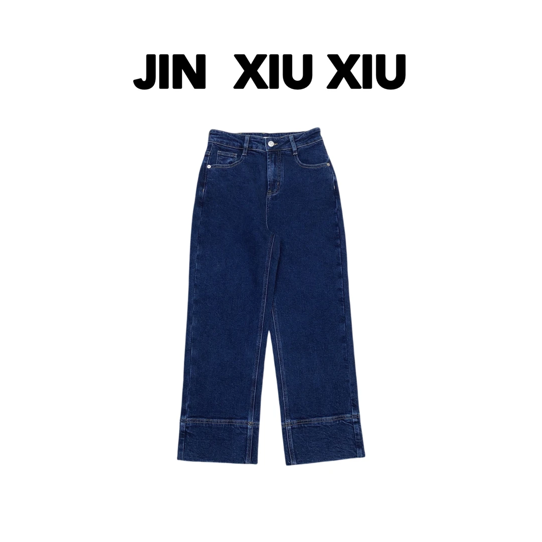 【金秀秀】【深圳出品】910秋冬新款拼接直筒显瘦牛仔裤