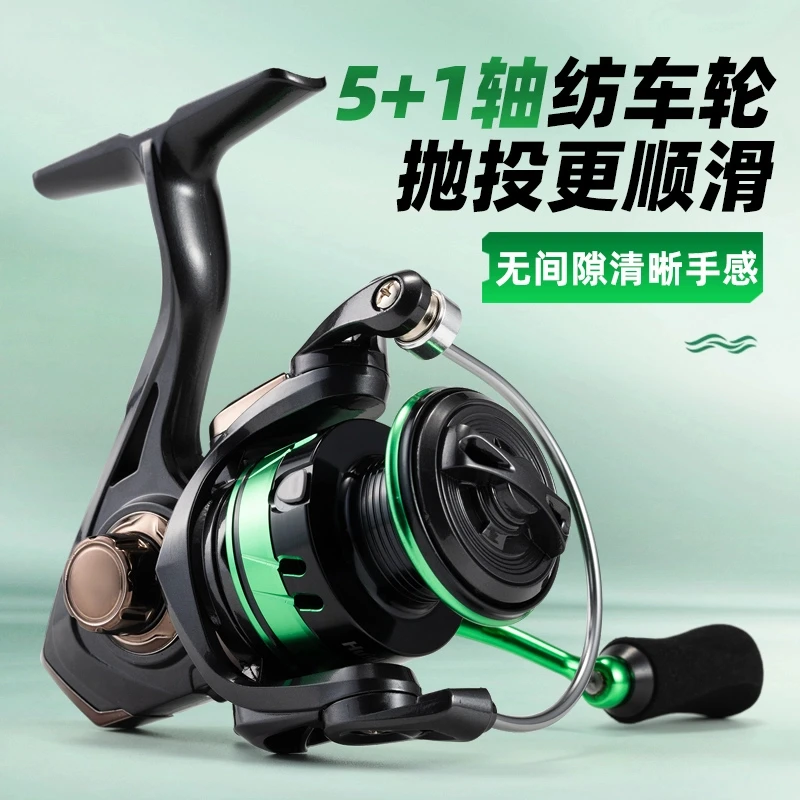 极狐HD 无间隙纺车轮5KG刹车力远投纺车轮轻量化耐用不锈钢轴承