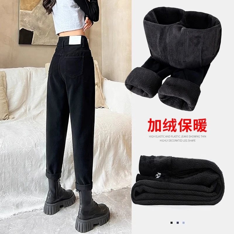 孕妇裤子春秋款外穿打底小脚长裤哈伦裤老爹裤秋冬加绒牛仔裤秋季