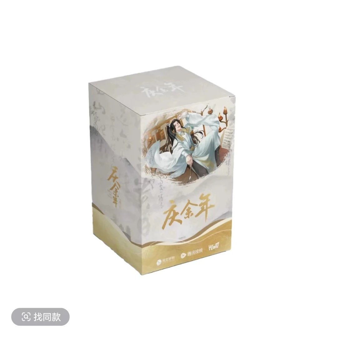 【平拆】Hitcard官方正版《庆余年》第二季收藏卡牌盲盒(默认代拆)