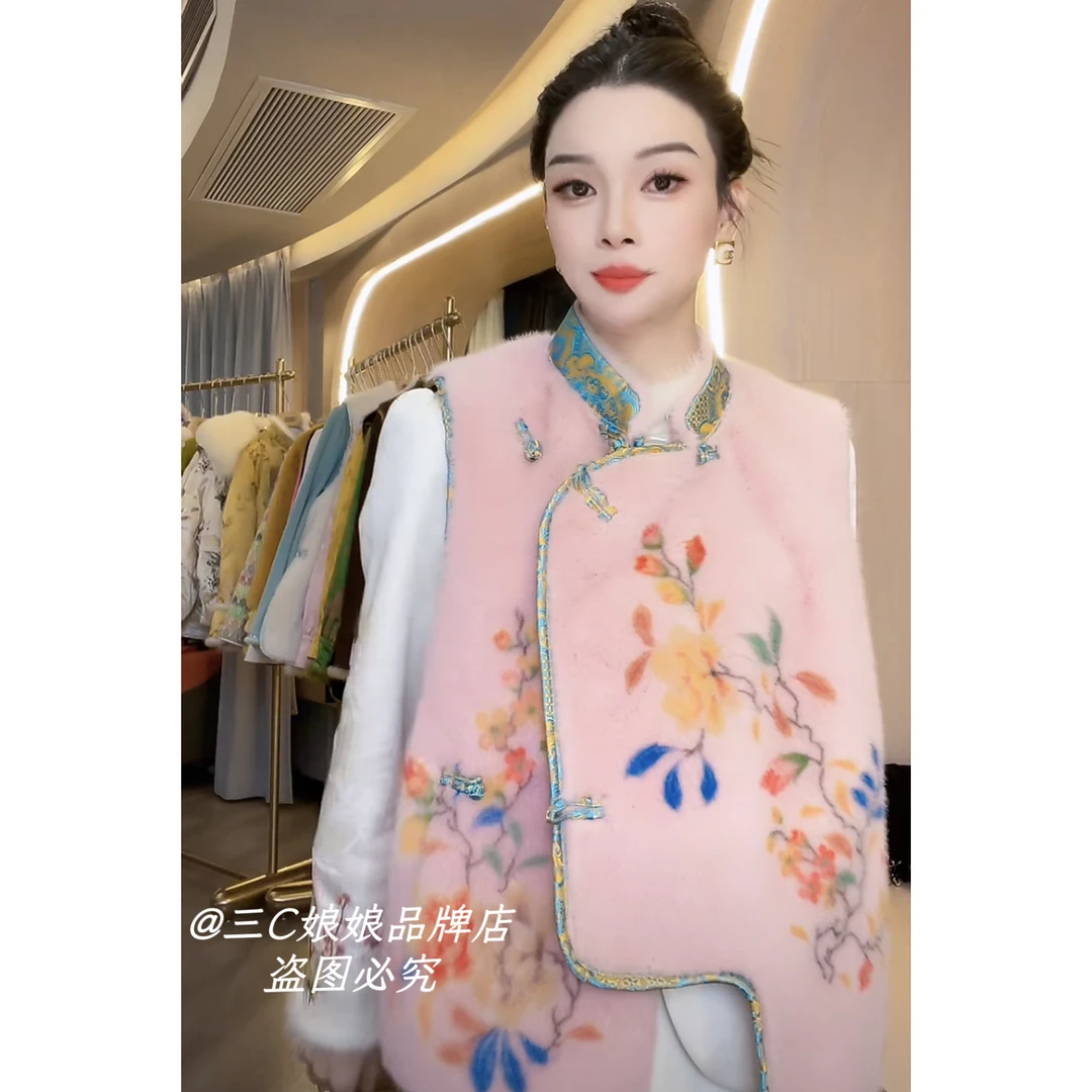 宸嫚三C娘娘93002新中式时尚印花拼接保暖马夹