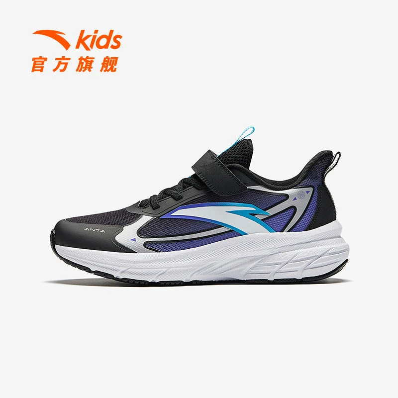 安踏儿童男大童跑鞋2025款网面透气舒适防滑耐磨青少年运动跑步鞋
