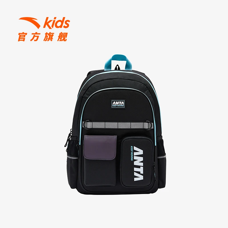 安踏儿童男女童2024春季新款双肩背包大容量减负护脊户外出行便捷
