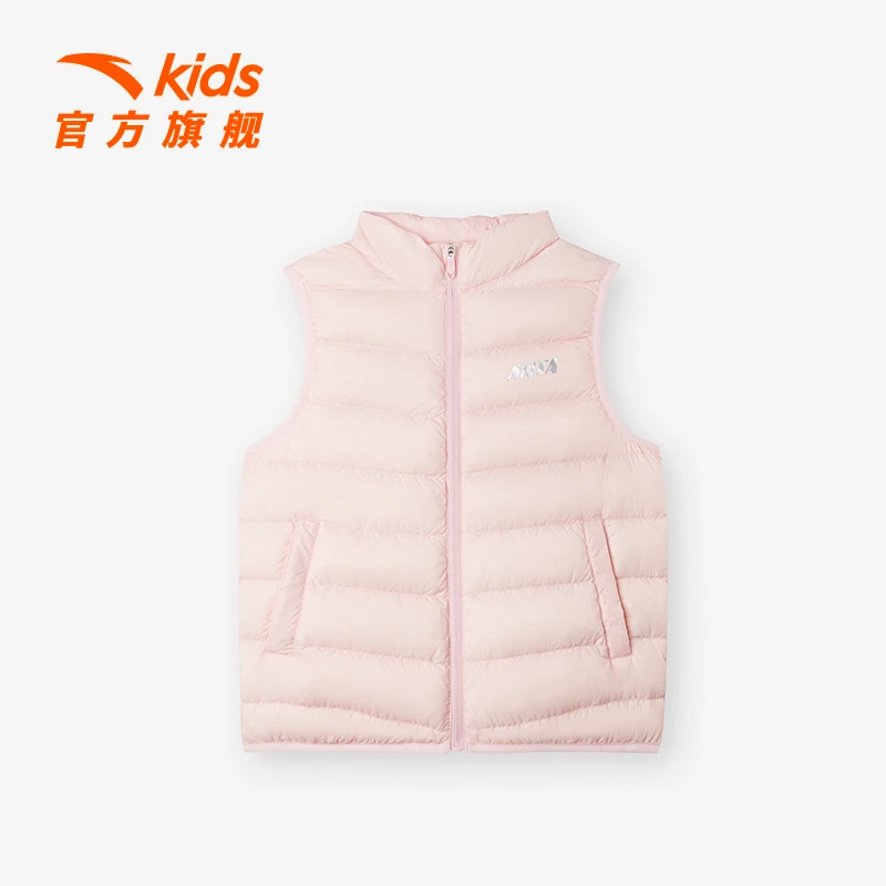 安踏儿童休闲舒适时尚潮流百搭冬季保暖轻薄羽绒马甲