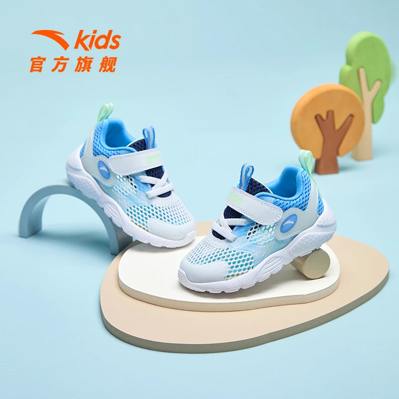 安踏儿童休闲鞋2025年夏季欧若动感风男婴童童鞋舒适透气户外出行