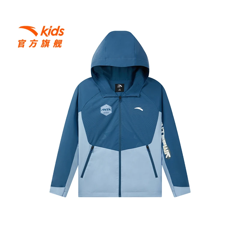 【窦窦戈专属】安踏儿童大童运动上衣透气防水连帽薄外套A52435601