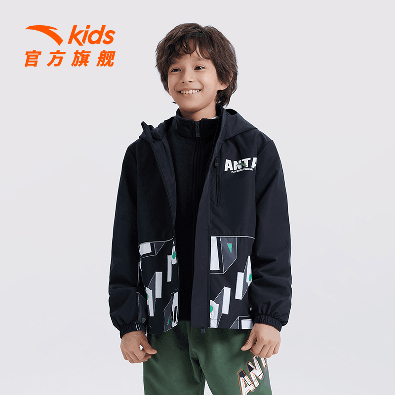 安踏儿童摇粒绒冲锋衣两件套秋冬季款男童童装旗舰新A35247631