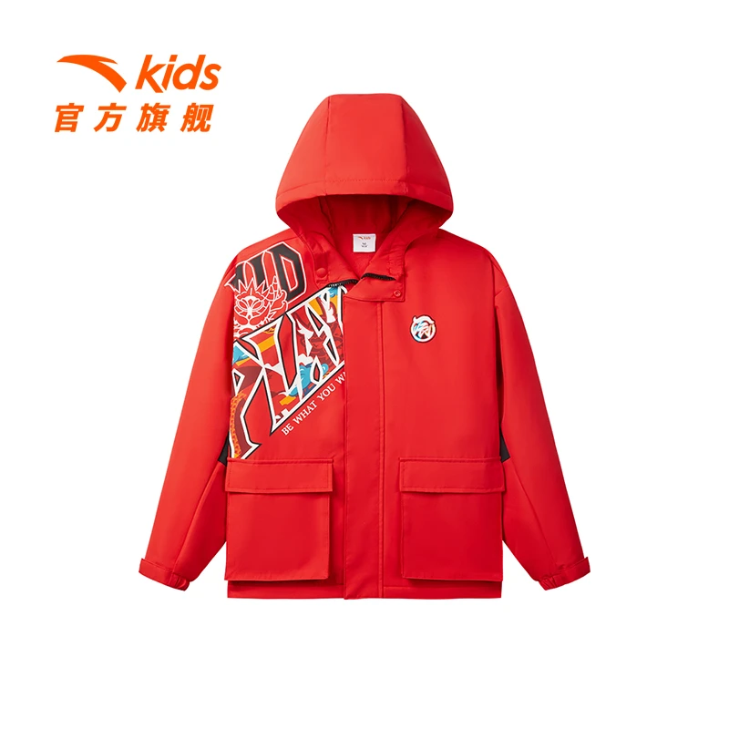 安踏儿童男大童2025年春季新款摇粒绒运动上衣防风保暖厚外套