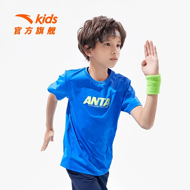 【冉冉专属】安踏儿童针织两件套夏季大童速干两件套A352327111H