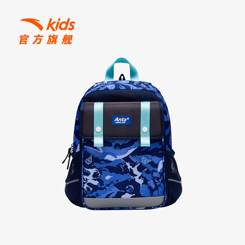 安踏儿童背包男女童大容量减负护脊书包392428152