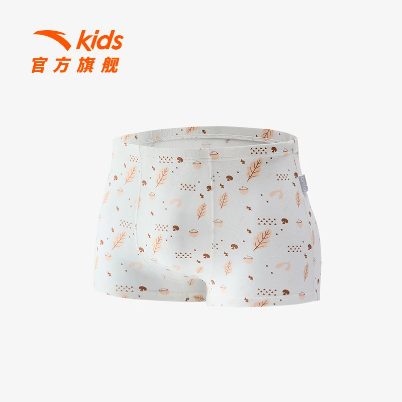 安踏儿童男童平角内裤2024夏季款透气舒适抗菌内裤三条装不夹屁屁