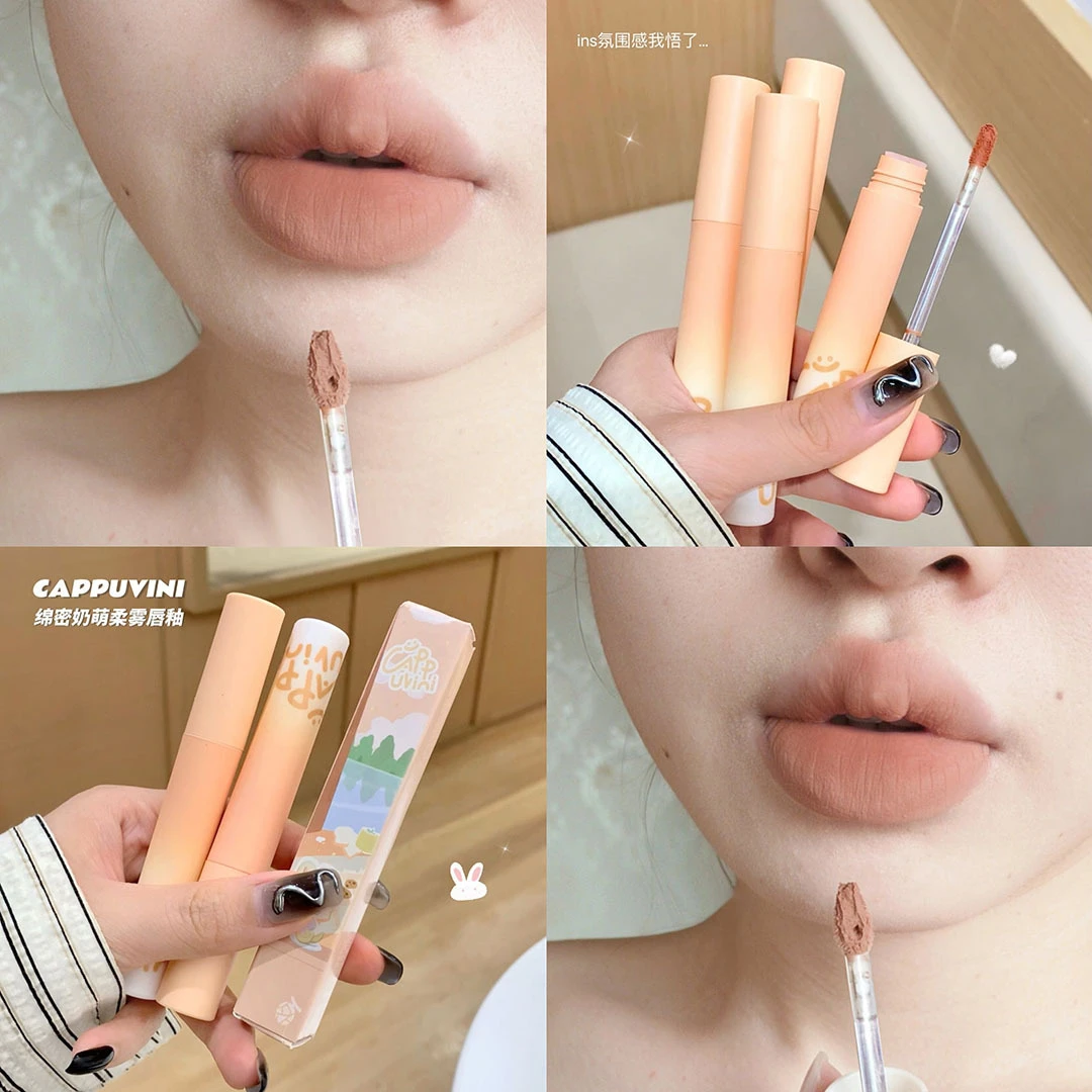 蜜瓜狂喜! 唇泥哑光不易掉色雾面显白不沾杯口红伪素颜学生小众女