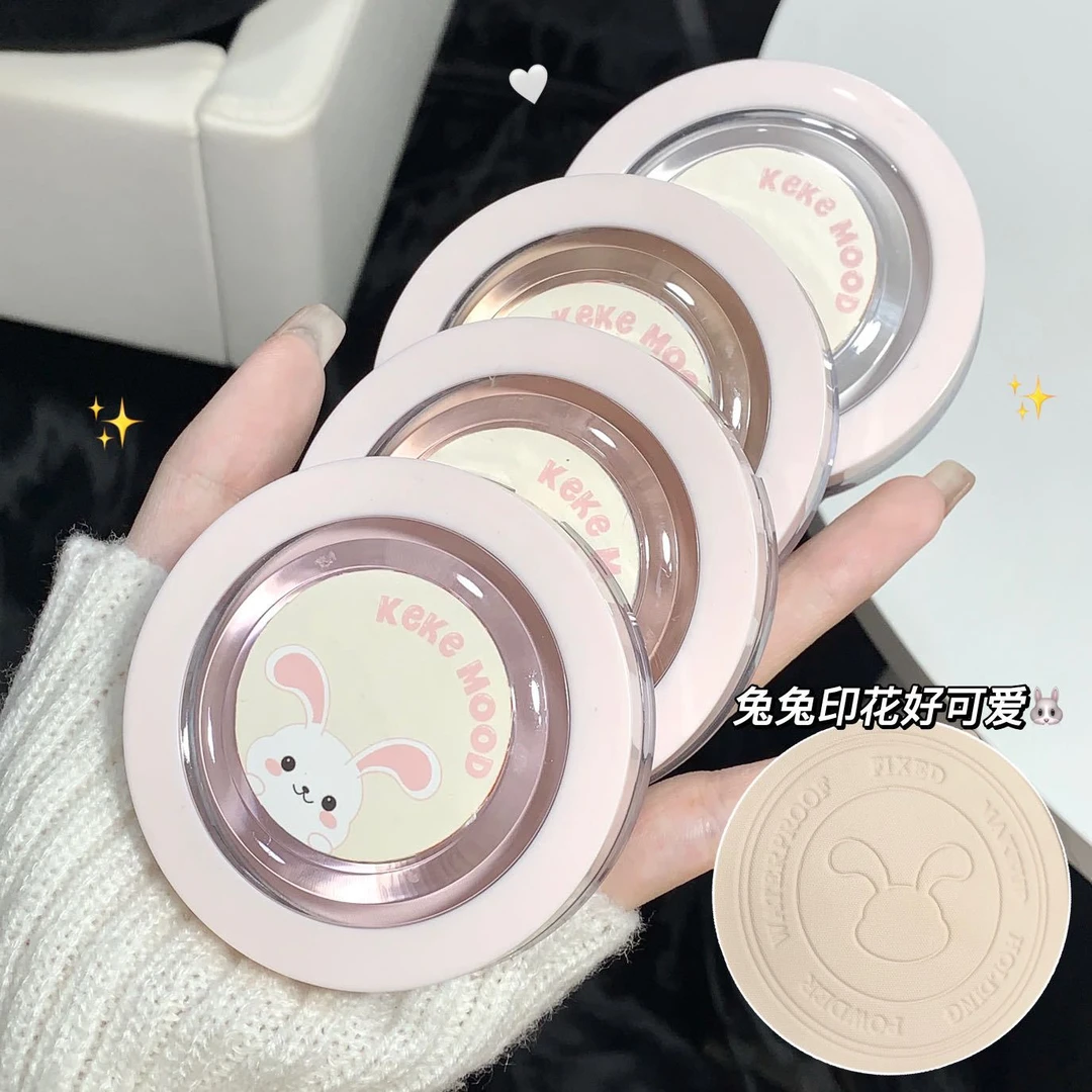 kekemood小兔哑光轻透薄纱定妆粉饼遮瑕控油持久防水光细腻丝滑女