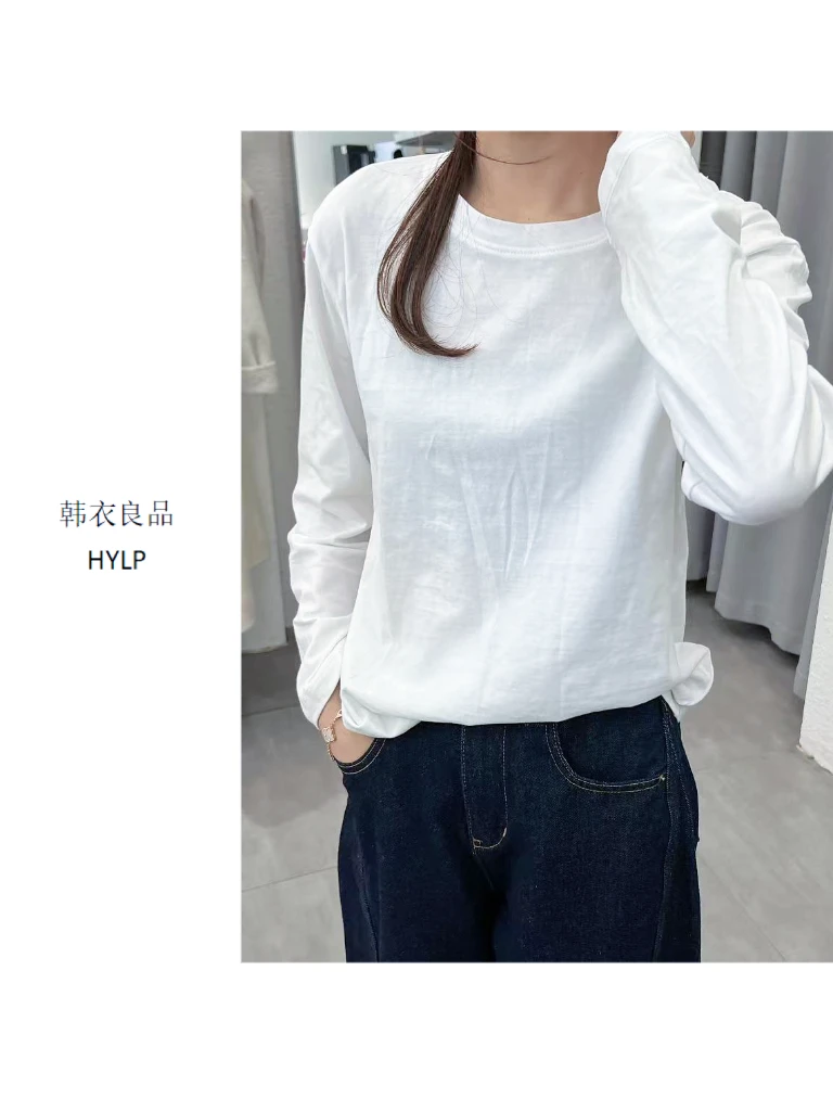 【光板T】简约休闲白色T恤