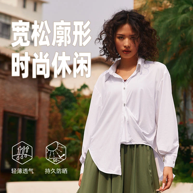 OULLA春夏女户外运动外套防紫外线运动防晒衬衣长袖休闲上衣3503