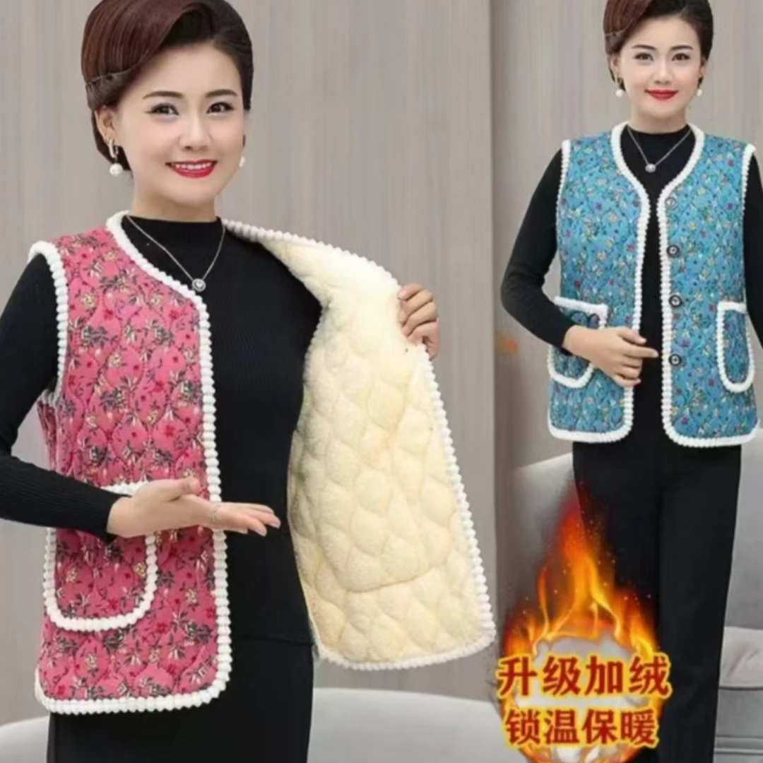 时尚中年妈妈秋冬装格子马甲外套女士外穿加绒保暖无袖坎肩休闲
