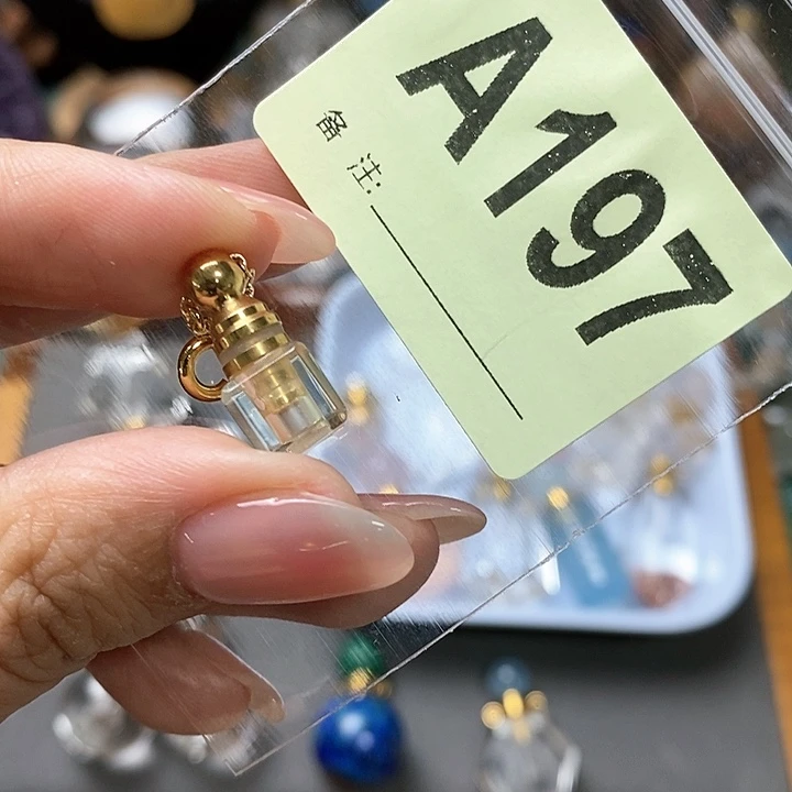 水晶天然正品包邮未镶嵌政****池