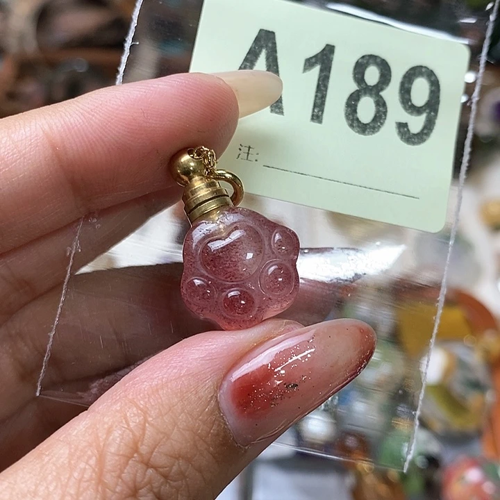 水晶天然水晶正品吊坠未镶嵌春*