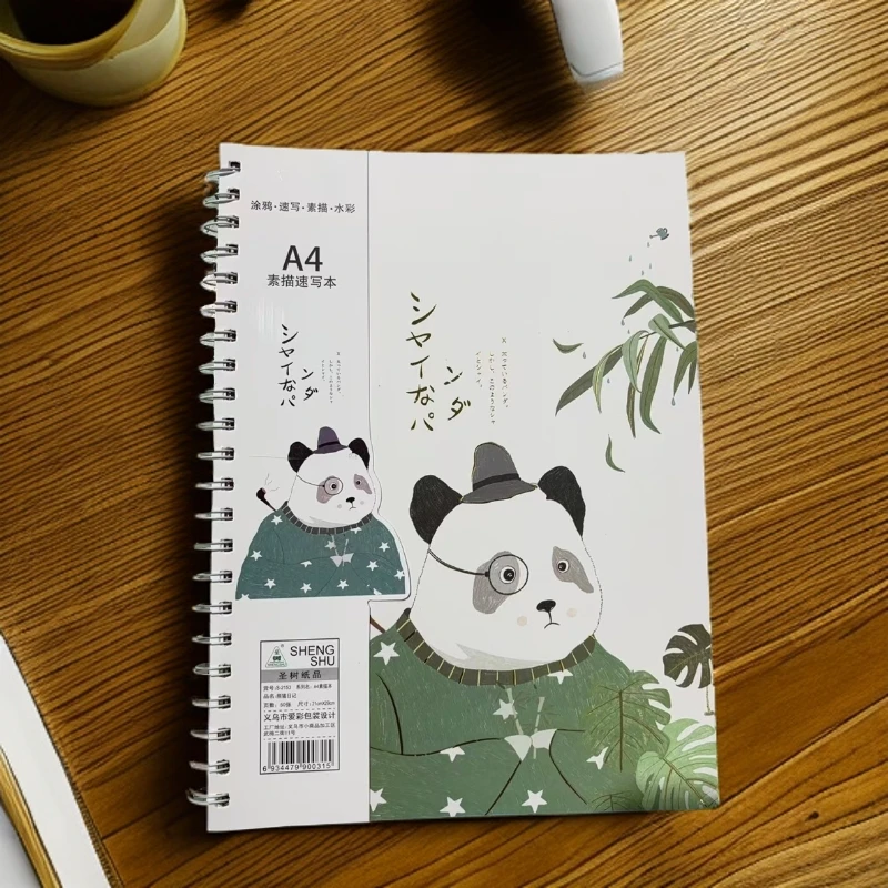 S-2153 记事本 线圈本 A4素描本 1本