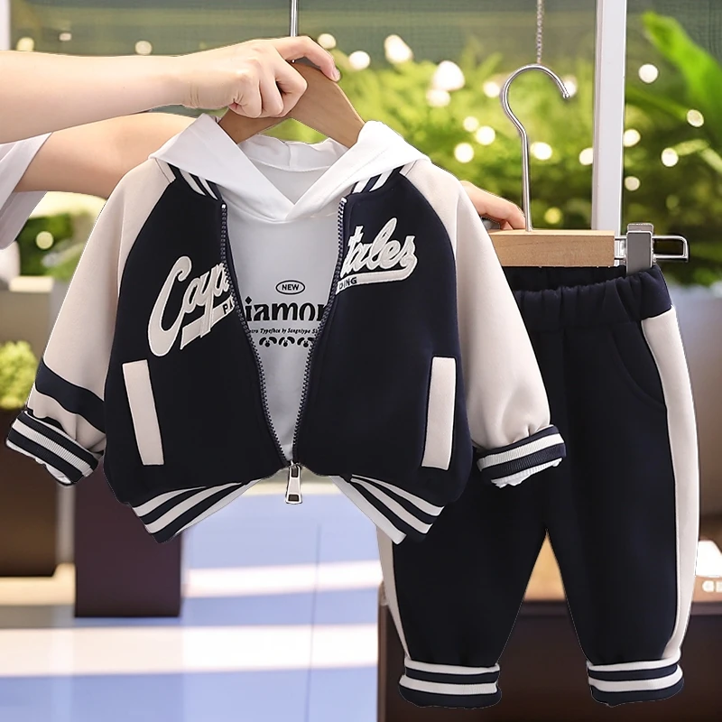 【三件套】2024秋装上新中小童运动风连帽卫衣卫裤套装高品质童装潮