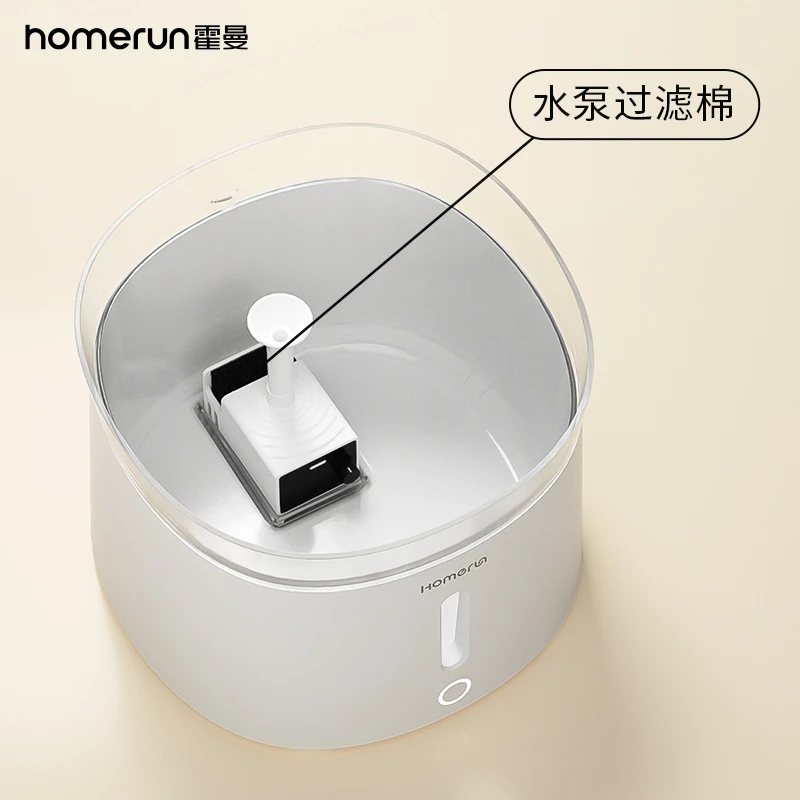 霍曼三代饮水机水泵滤芯过滤棉黑色盒装宠物喂水器通用净化方便
