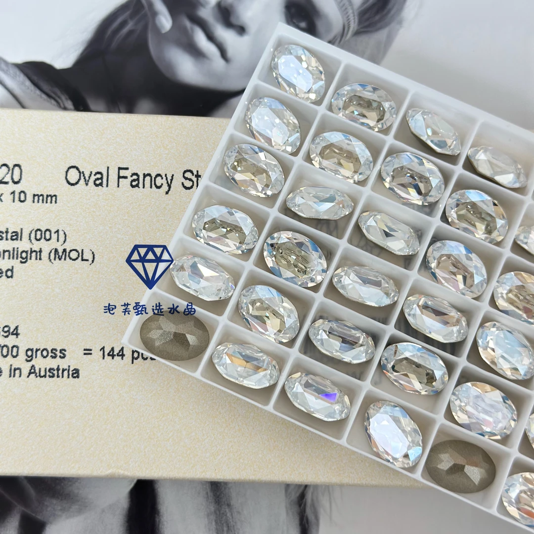 型号4120鸽子蛋尖底钻  华子 正品 尖底 彩色 高品质白色