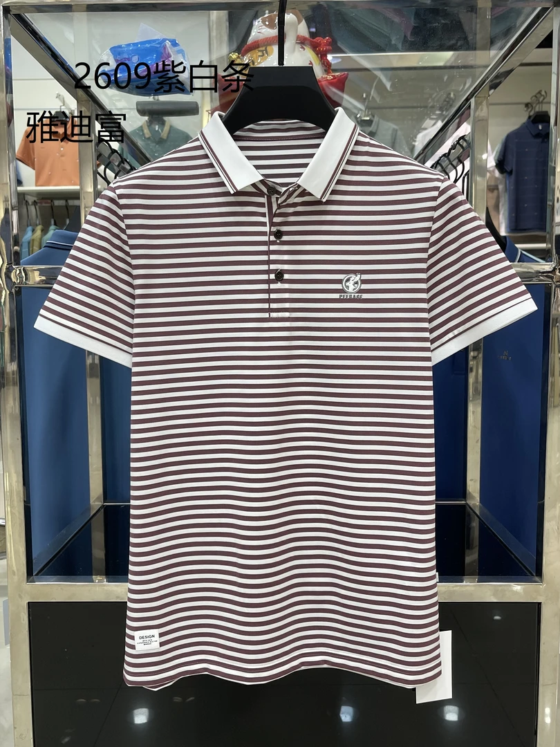 豪仕尊爵夏季短袖T恤2609