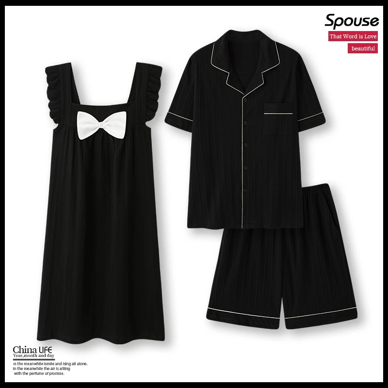 黑色情侣睡衣夏季薄款可爱吊带睡裙女性感大码可外穿短袖家居服男