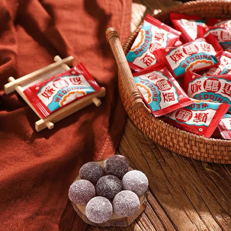 结婚喜糖嫁娶蔓越莓味果汁软糖酸酸甜甜糖果休闲小零食散装250g