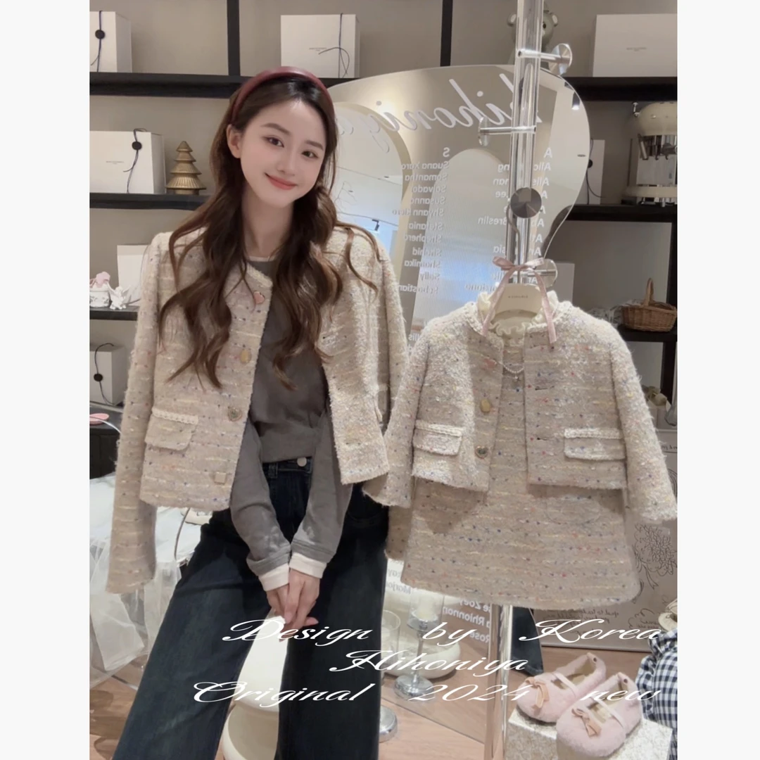 【梦幻彩虹】二Hihoniya~2024秋冬新款亲子编织短款小香风套装