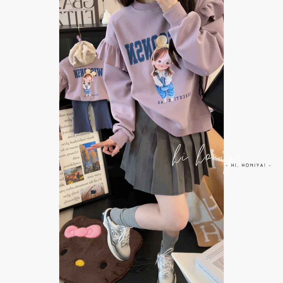 现【夜梦巴黎】Hihoniya~2023可爱小女孩亲子卫衣百搭韩版童装